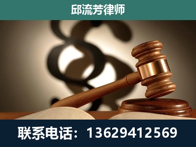 巍山彝族-专注于刑事诉讼