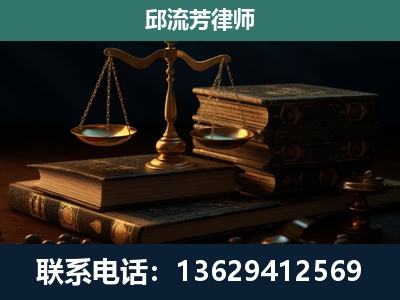 巍山彝族-刑事案件