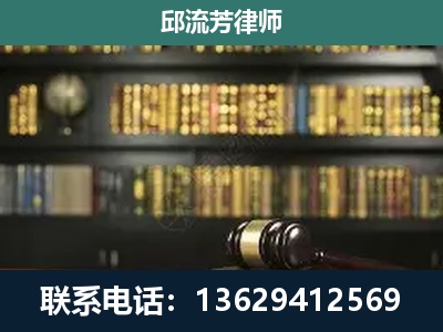 巍山彝族-刑辩律师