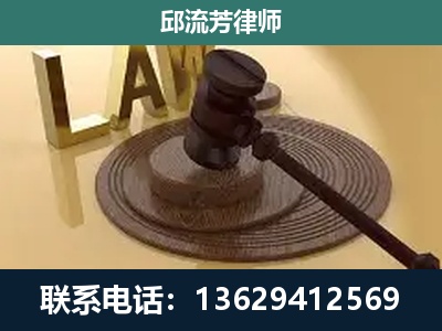 巍山彝族-刑事诉讼